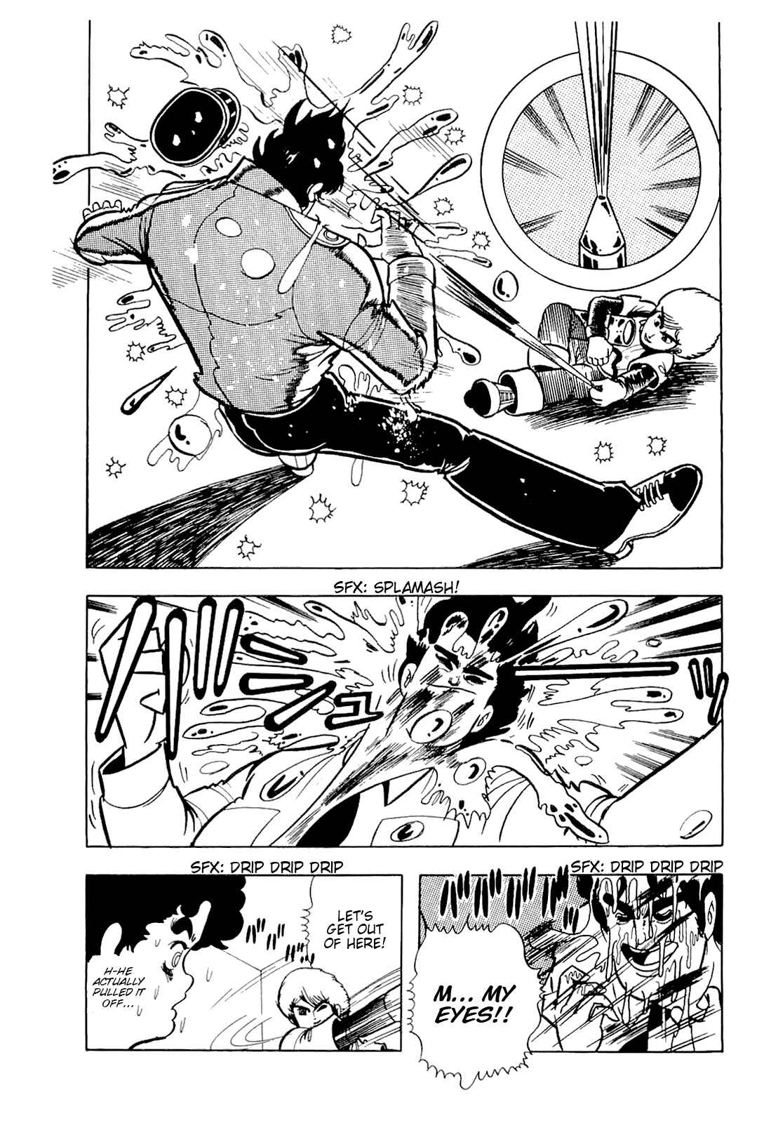 Cool Shock B.T. Chapter 5 - Page 33