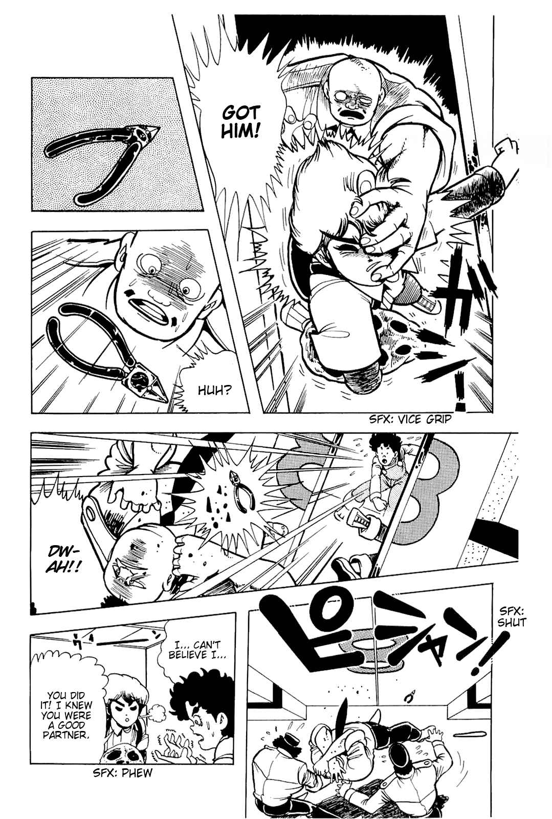 Cool Shock B.T. Chapter 5 - Page 44