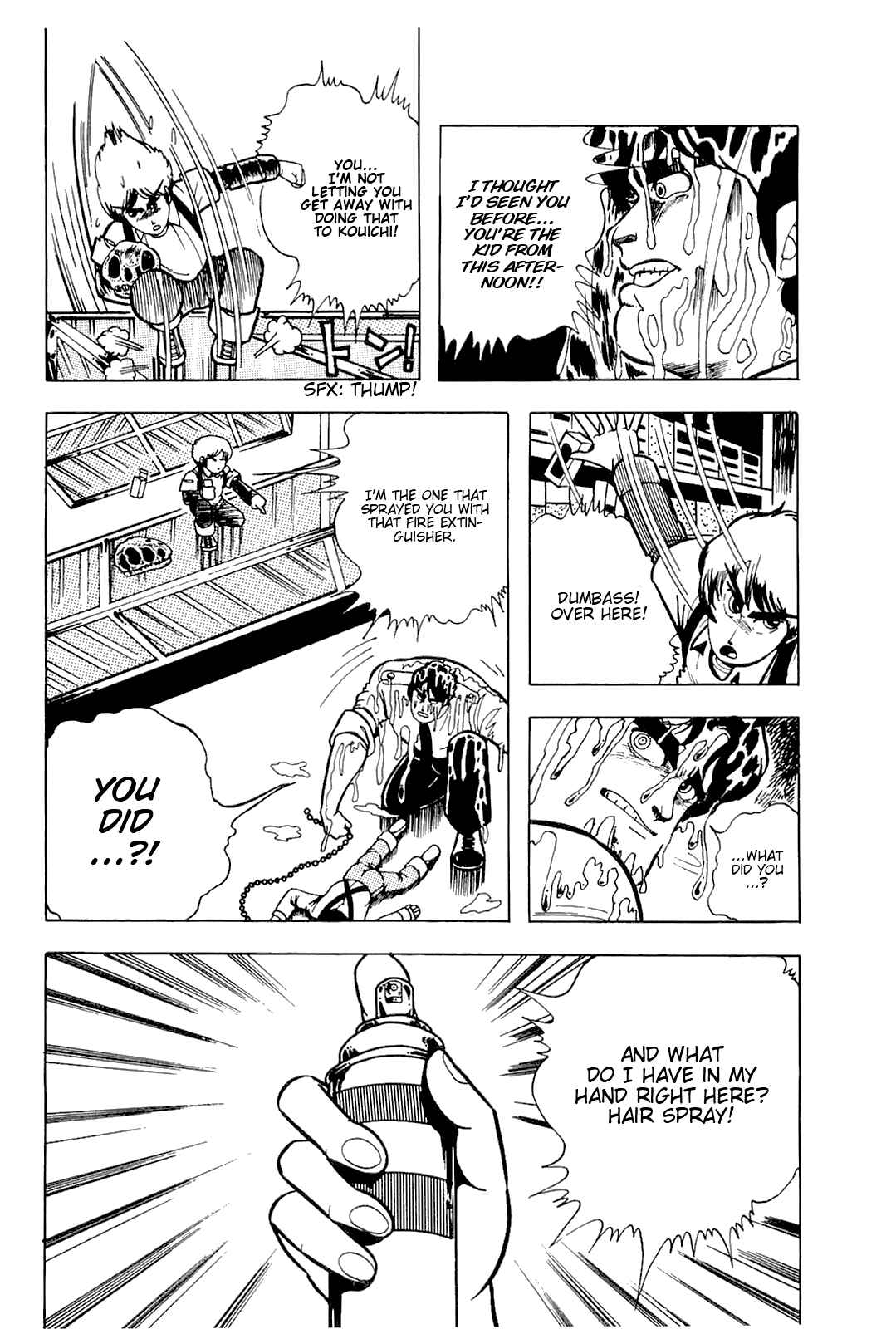 Cool Shock B.T. Chapter 5 - Page 48