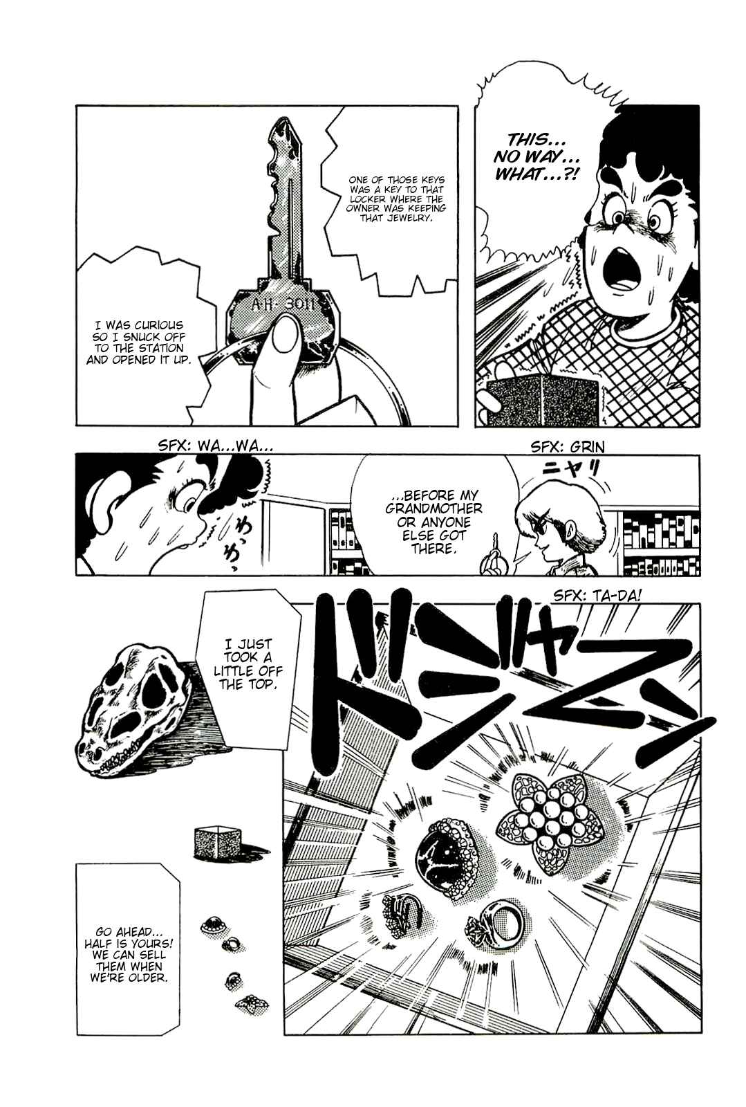 Cool Shock B.T. Chapter 5 - Page 57