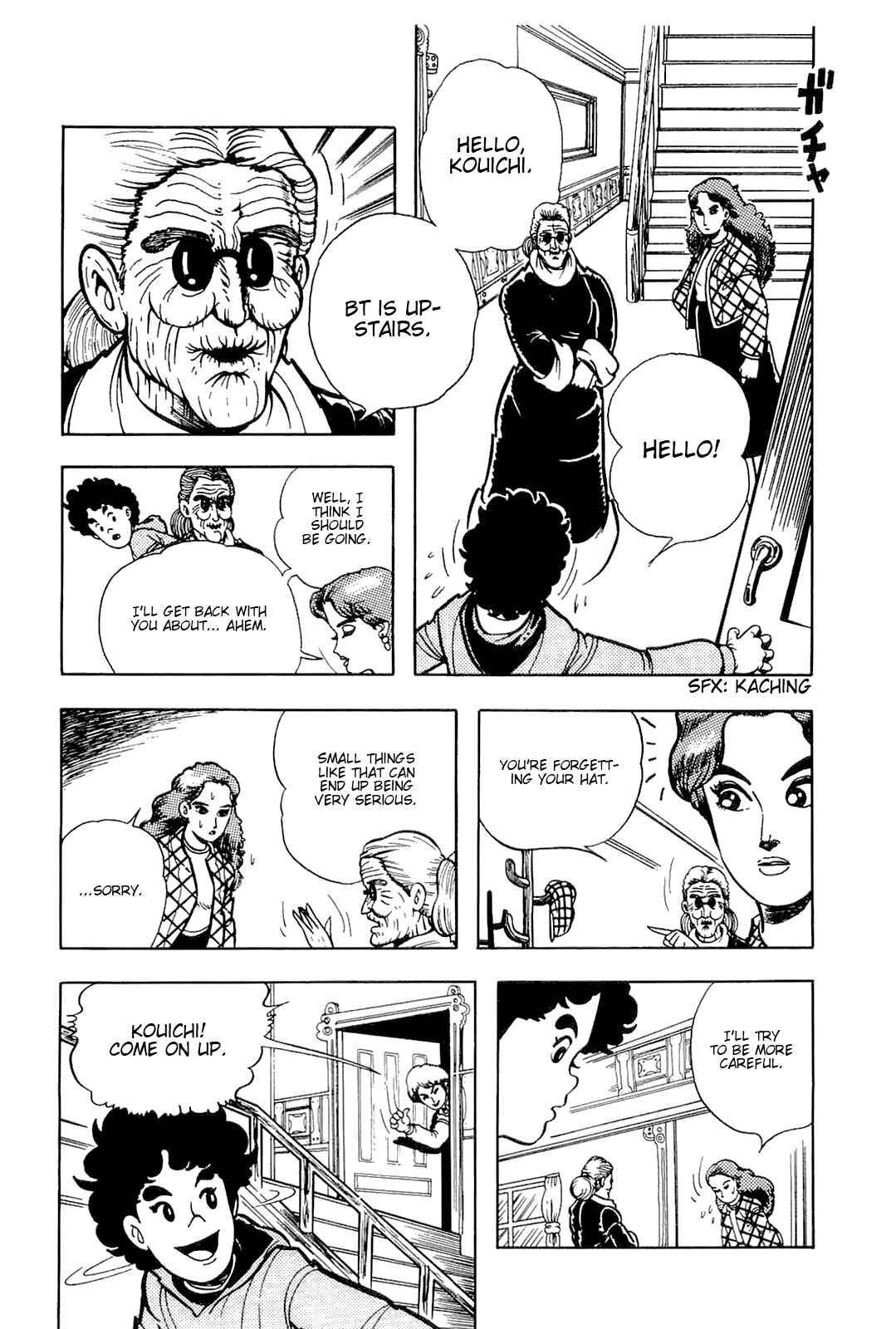 Cool Shock B.T. Chapter 5 - Page 8