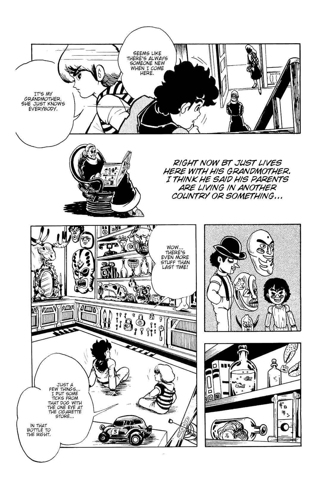 Cool Shock B.T. Chapter 5 - Page 9