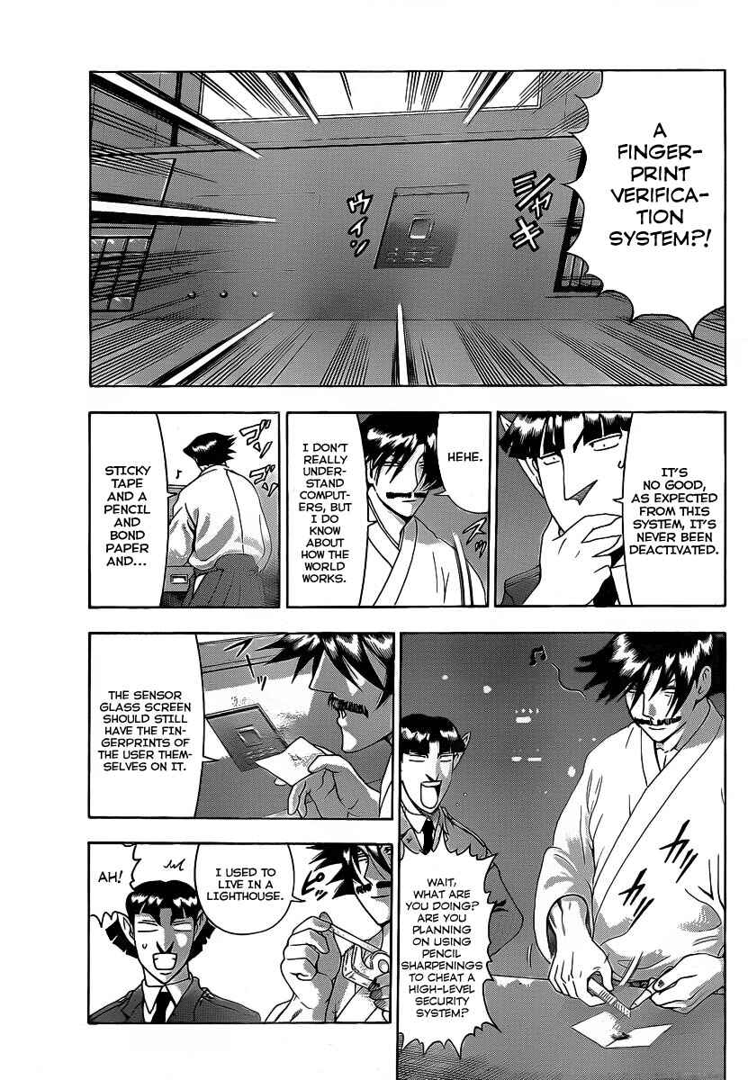 Shijou Saikyou no Deshi Kenichi Chapter 393 - Page 14