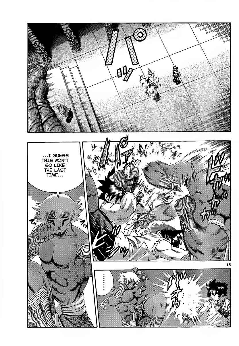 Shijou Saikyou no Deshi Kenichi Chapter 393 - Page 16