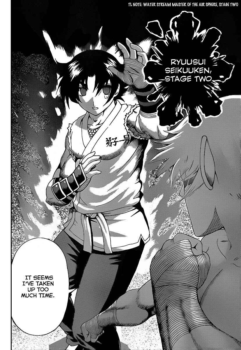 Shijou Saikyou no Deshi Kenichi Chapter 393 - Page 17