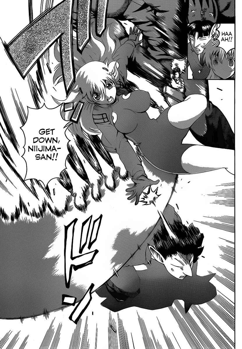 Shijou Saikyou no Deshi Kenichi Chapter 393 - Page 6