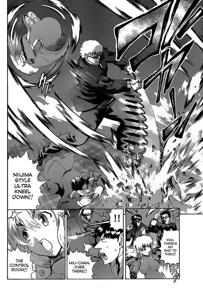 Shijou Saikyou no Deshi Kenichi Chapter 393 - Page 7