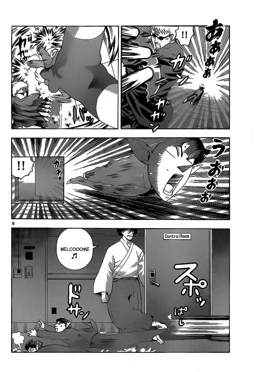 Shijou Saikyou no Deshi Kenichi Chapter 393 - Page 9