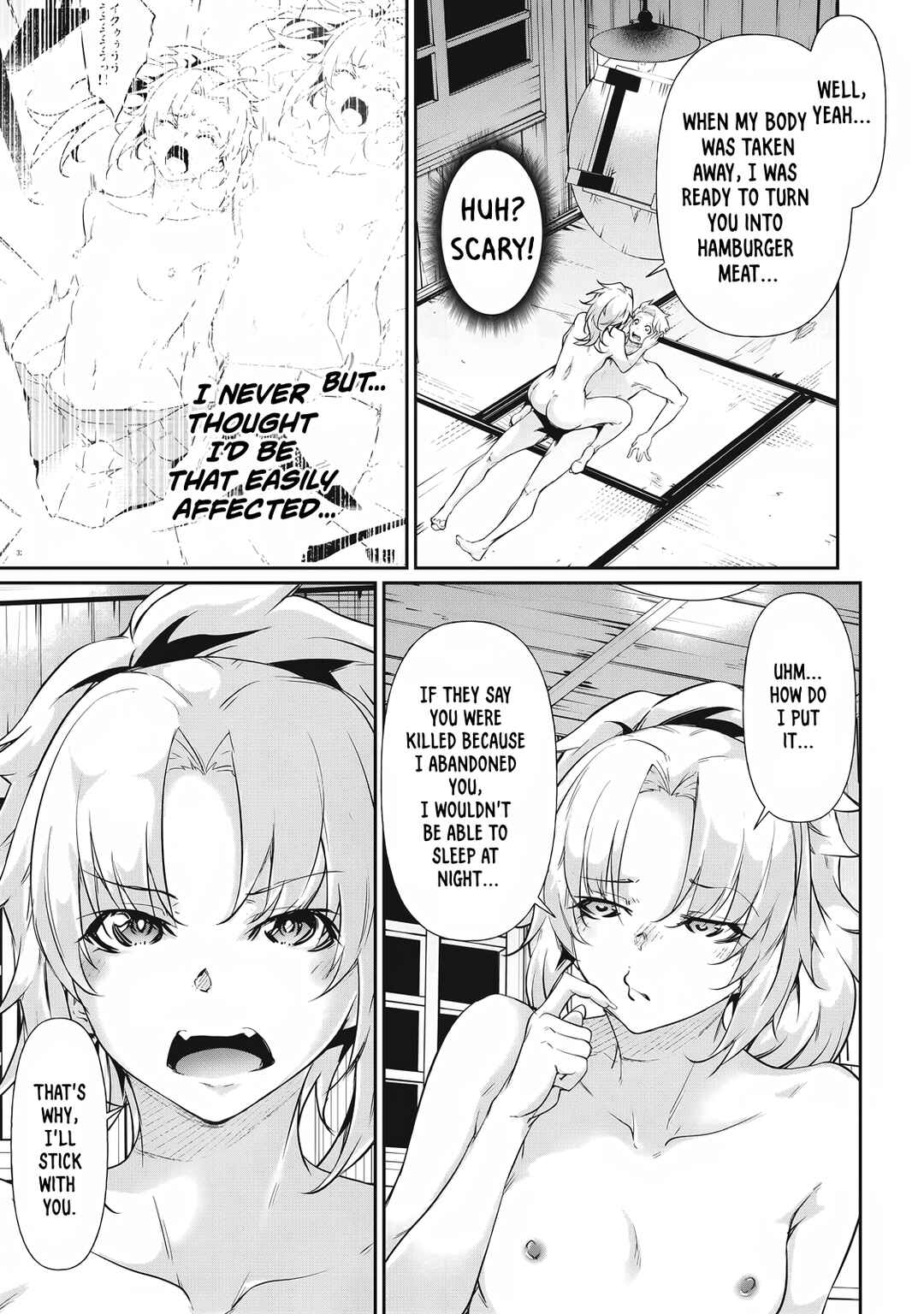 Hacking Ghost ~Karada ni Shika Kachi no Nai Gakuen~ Chapter 19 - Page 11