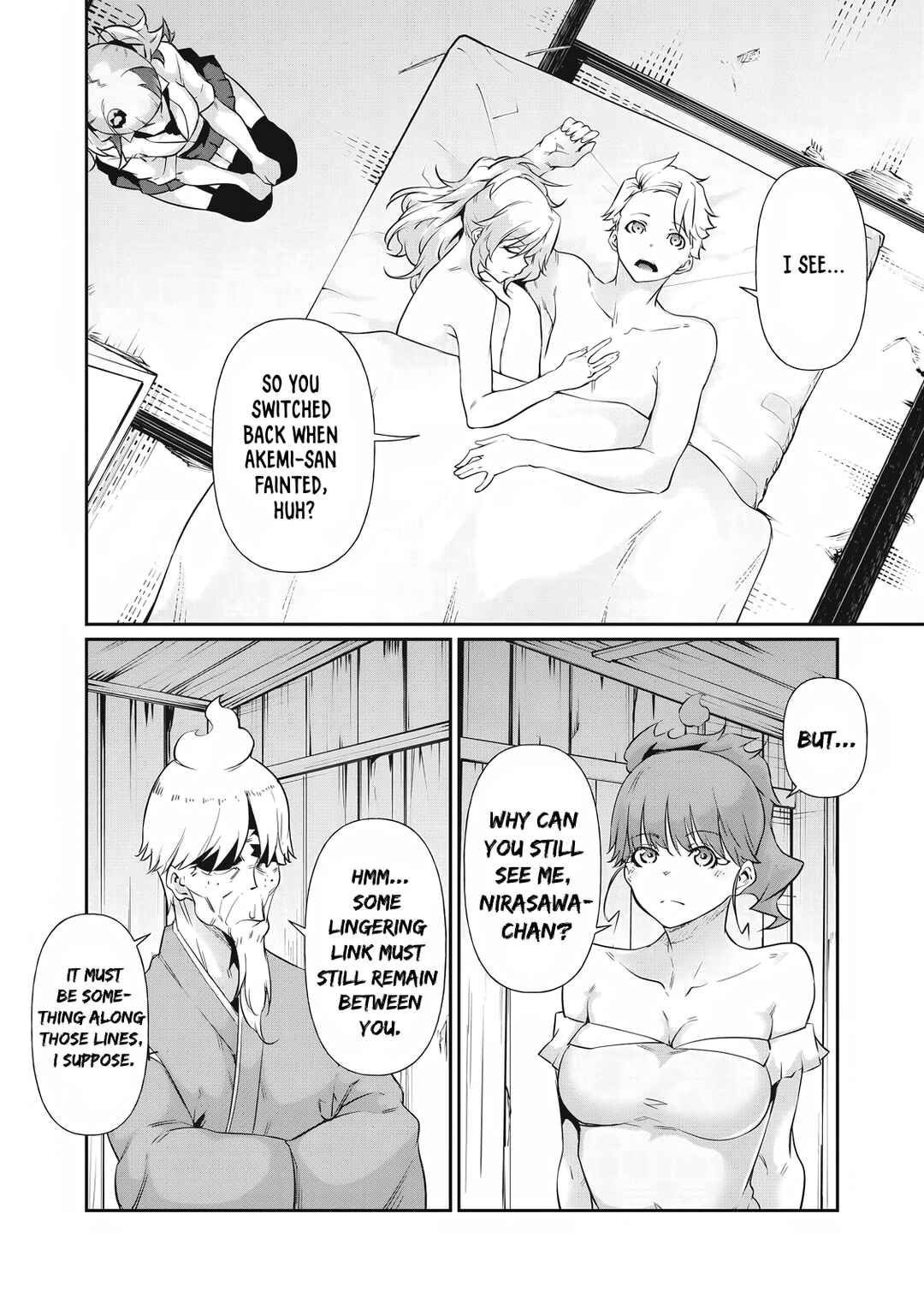 Hacking Ghost ~Karada ni Shika Kachi no Nai Gakuen~ Chapter 19 - Page 14