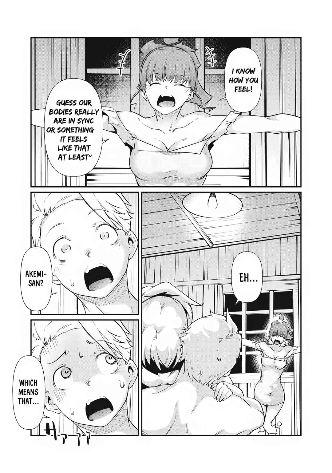 Hacking Ghost ~Karada ni Shika Kachi no Nai Gakuen~ Chapter 19 - Page 9