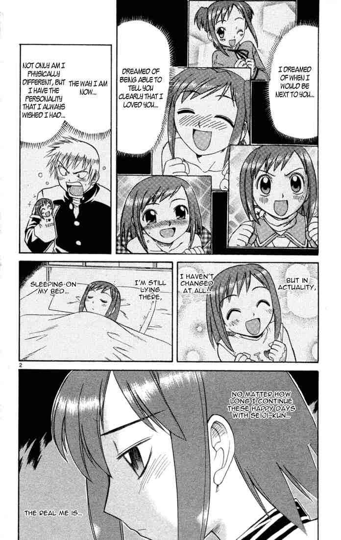 Midori Days Chapter 81 - Page 2