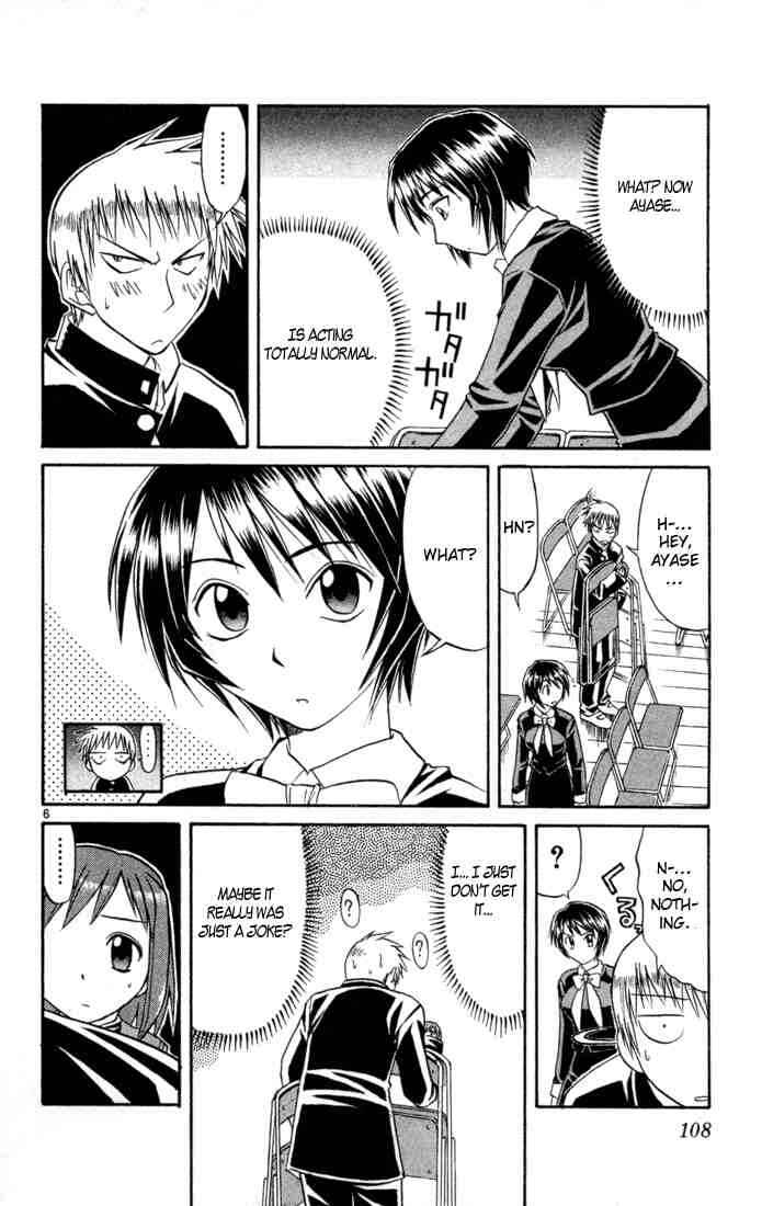 Midori Days Chapter 81 - Page 6