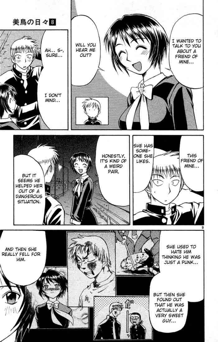 Midori Days Chapter 81 - Page 9