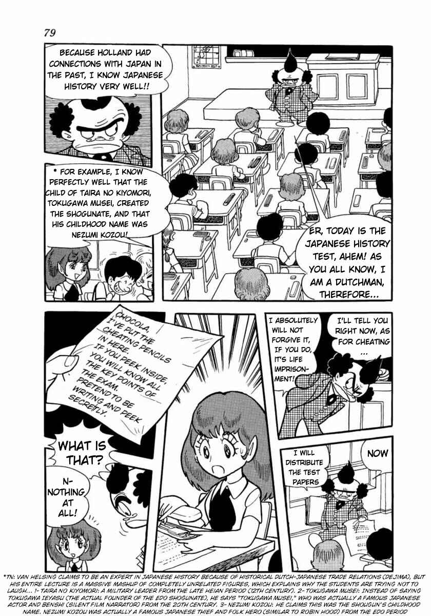 Don Dracula Chapter 12 - Page 9