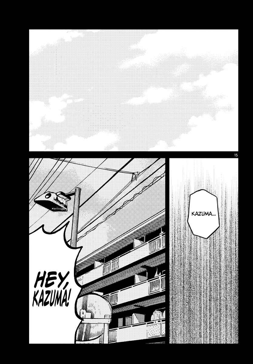 Worst Gaiden Mr. Zetton Chapter 8 - Page 24