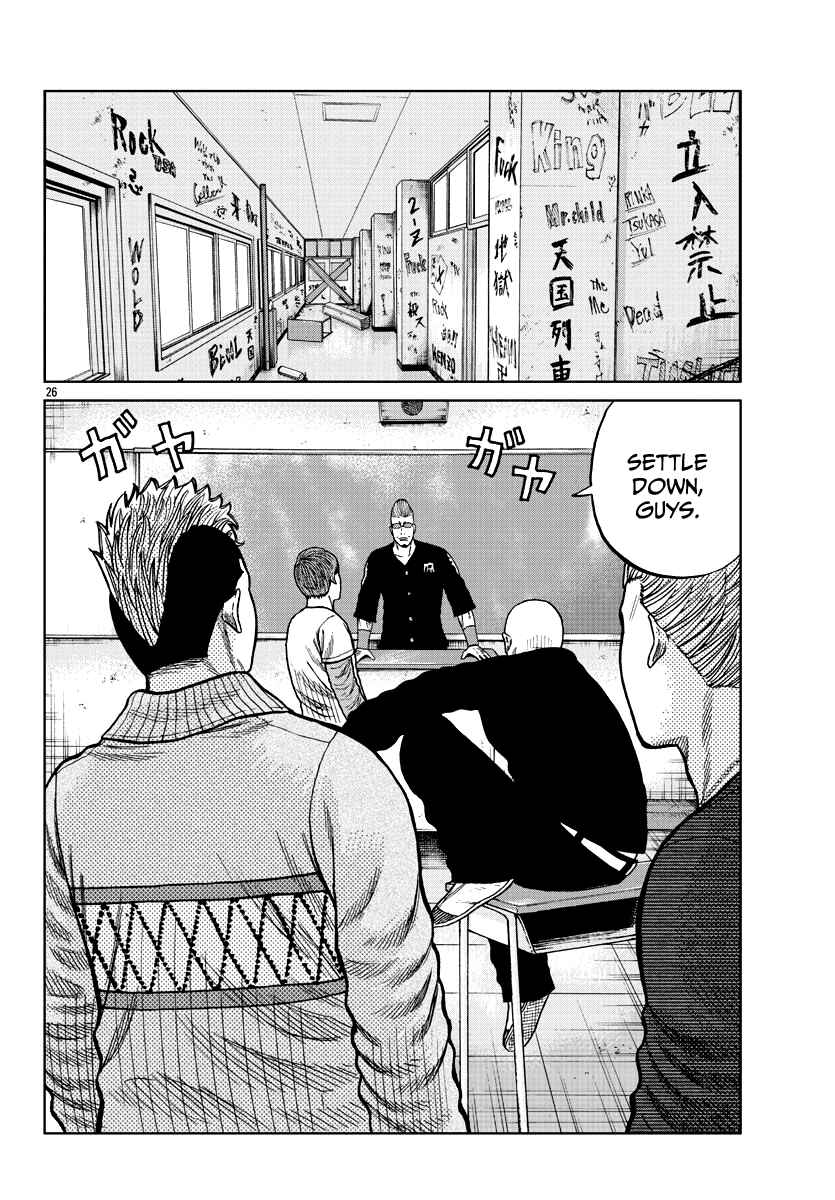 Worst Gaiden Mr. Zetton Chapter 8 - Page 35