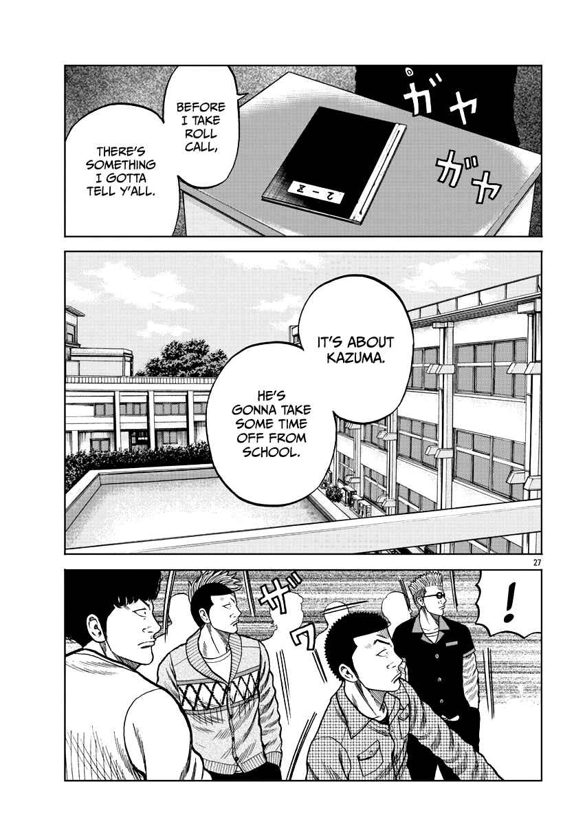 Worst Gaiden Mr. Zetton Chapter 8 - Page 36