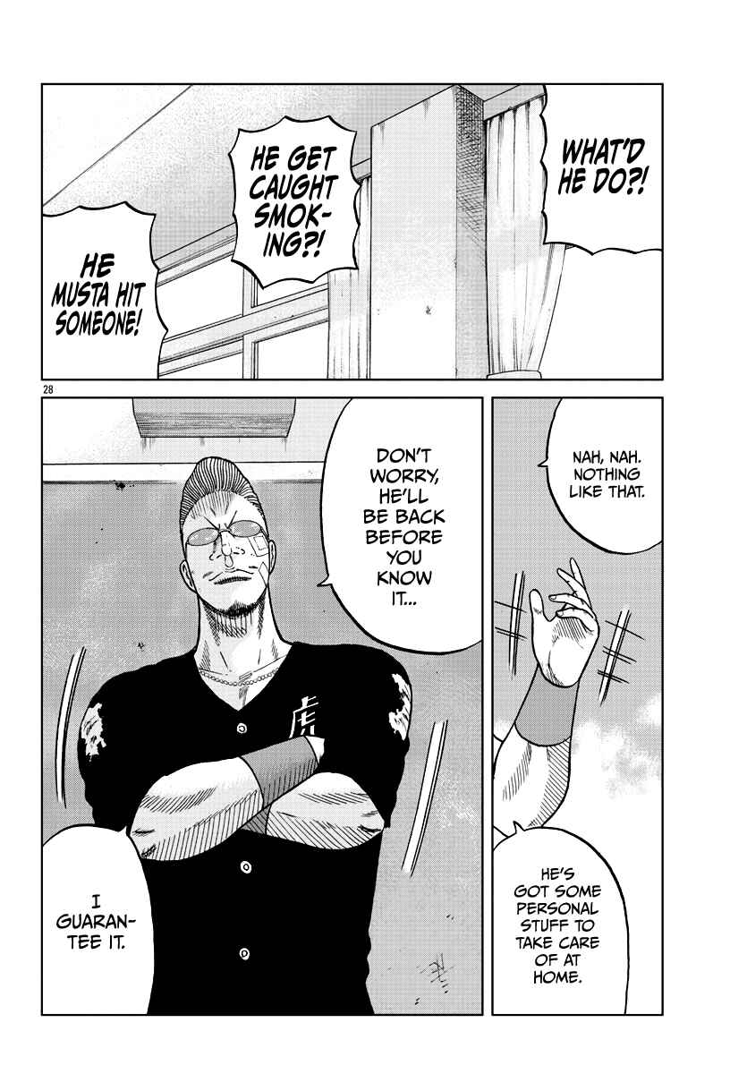 Worst Gaiden Mr. Zetton Chapter 8 - Page 37