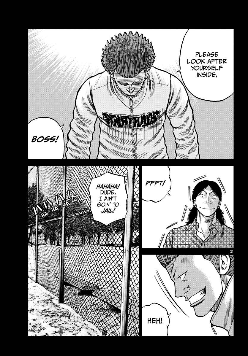 Worst Gaiden Mr. Zetton Chapter 8 - Page 40