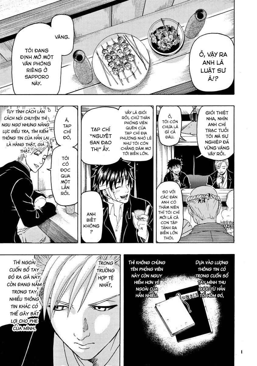 Bishu no Daichi Fukushu ~Fukushuu no tame ni Kao wo Suteta Onna~ Chapter 21 - Page 5