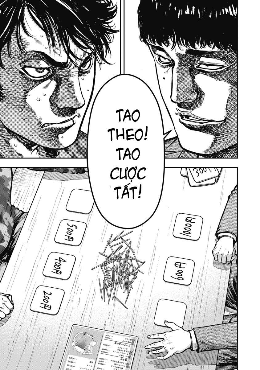 Bakuchi Gui Chapter 53 - Page 1