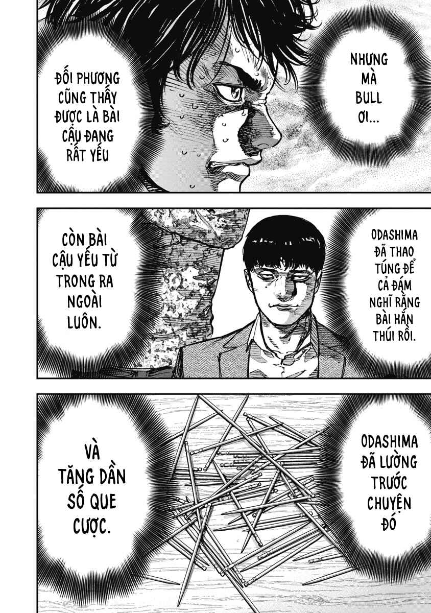 Bakuchi Gui Chapter 53 - Page 4