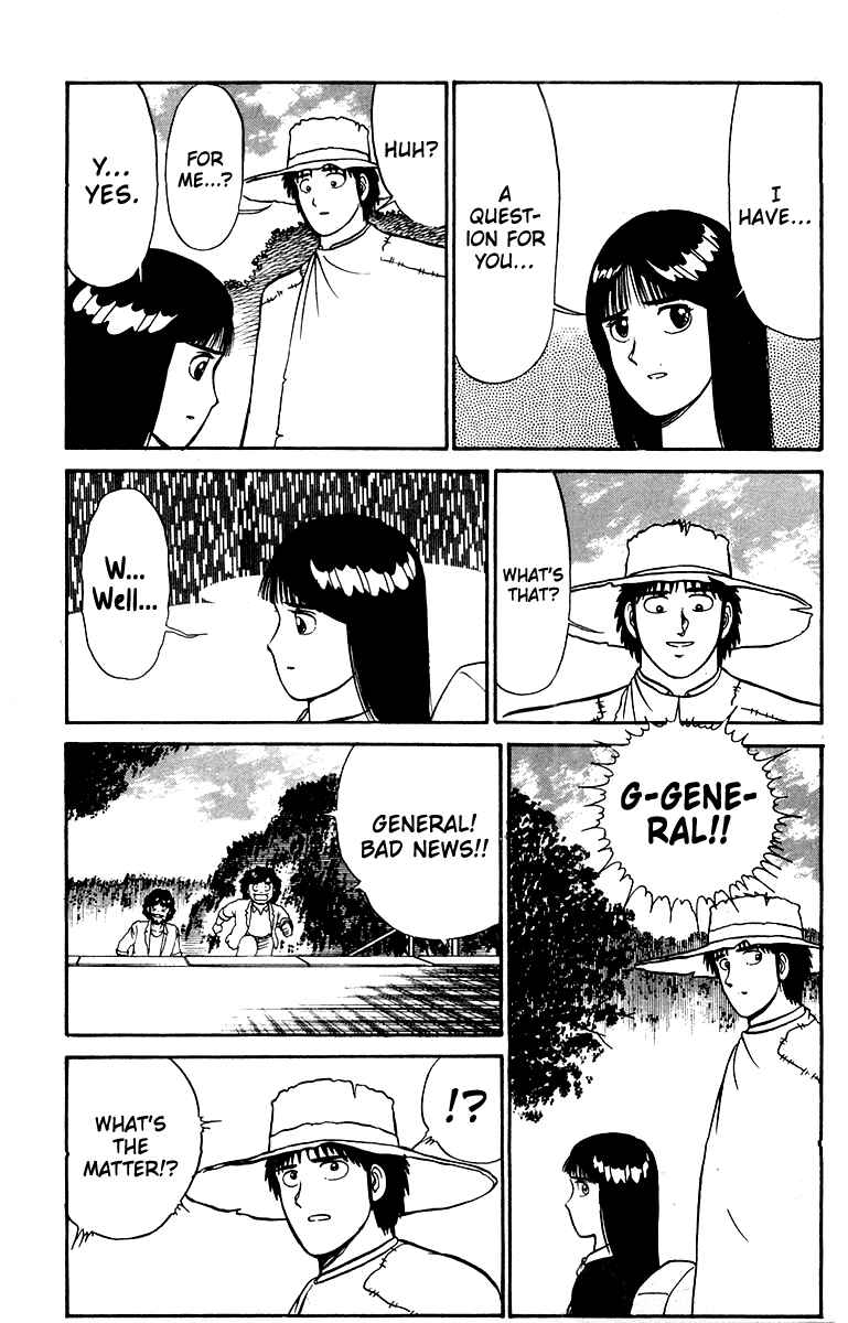 Shogun Chapter 20 - Page 11