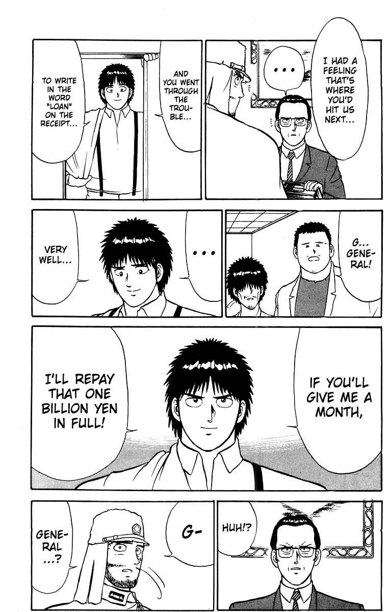 Shogun Chapter 20 - Page 15