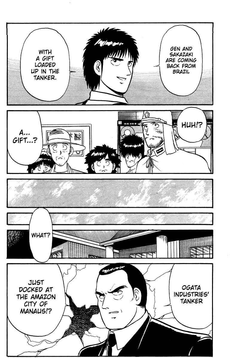 Shogun Chapter 20 - Page 18