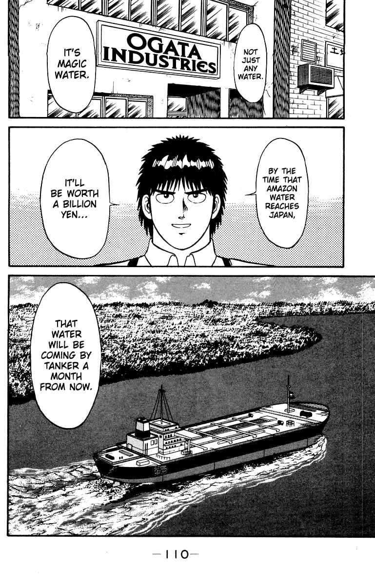 Shogun Chapter 20 - Page 20