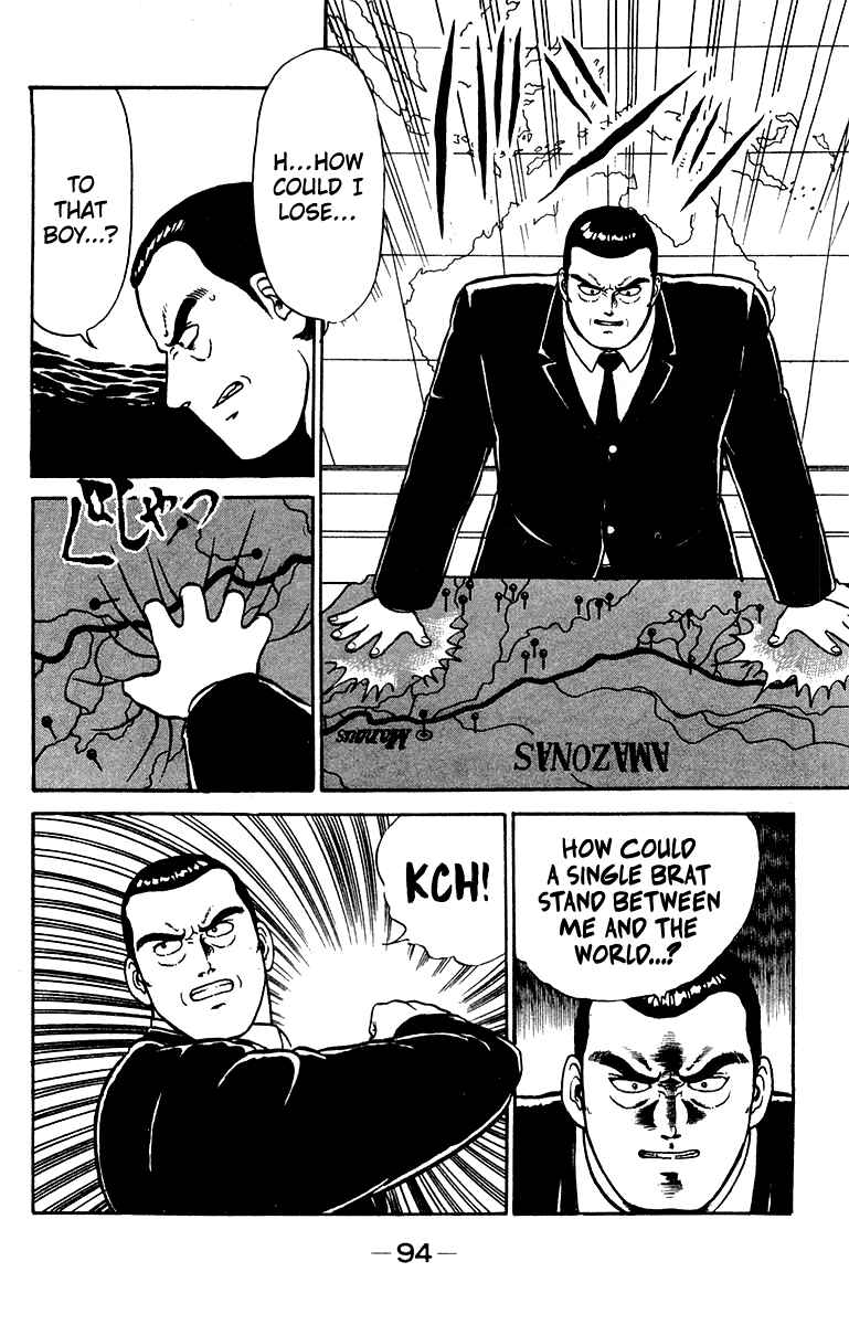 Shogun Chapter 20 - Page 4