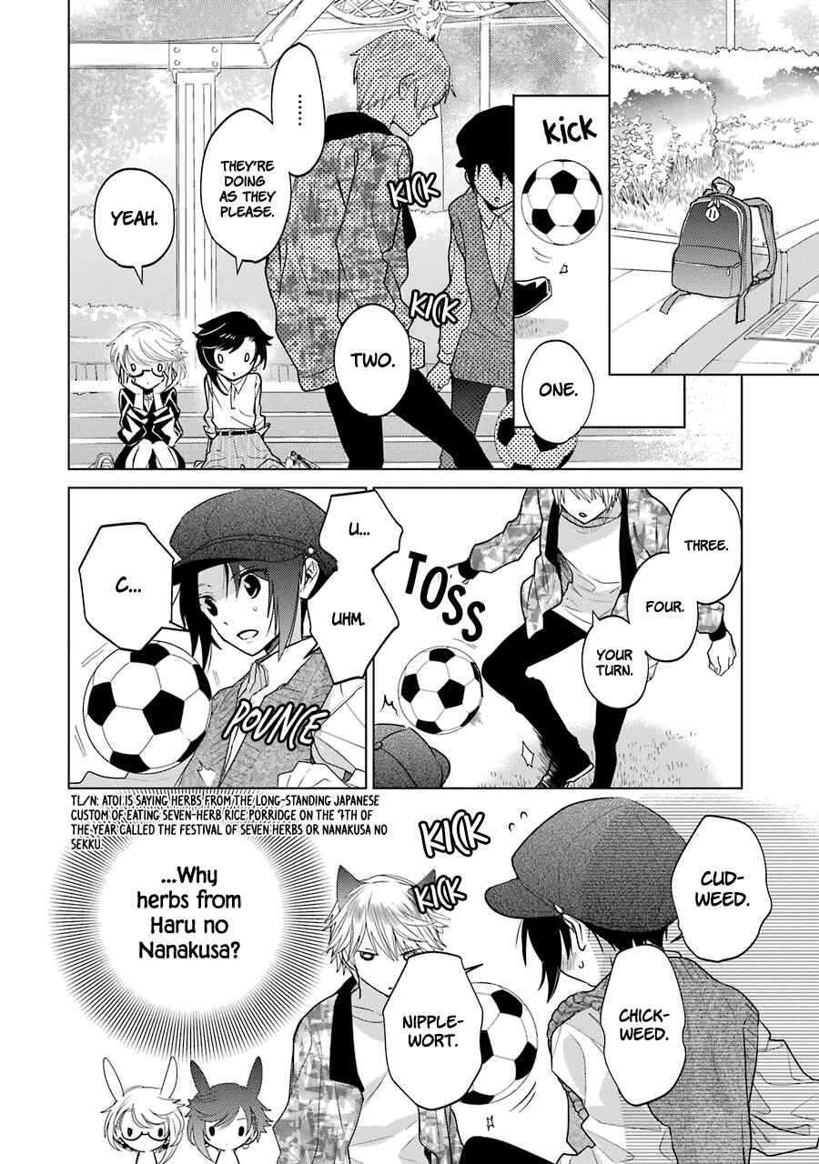 Shiraishi-kun's Classmates Chapter 14 - Page 12
