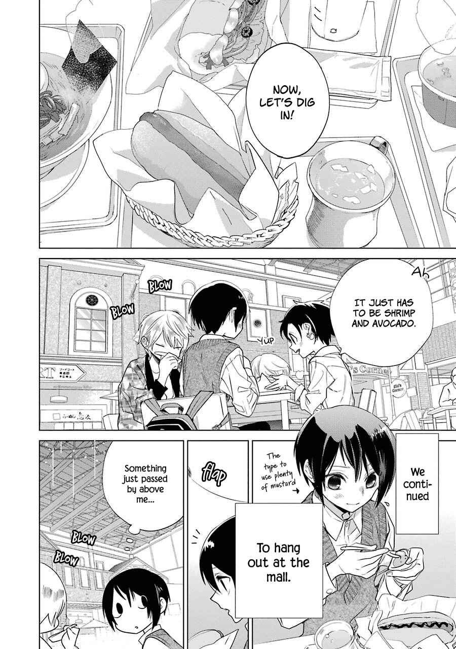 Shiraishi-kun's Classmates Chapter 14 - Page 2