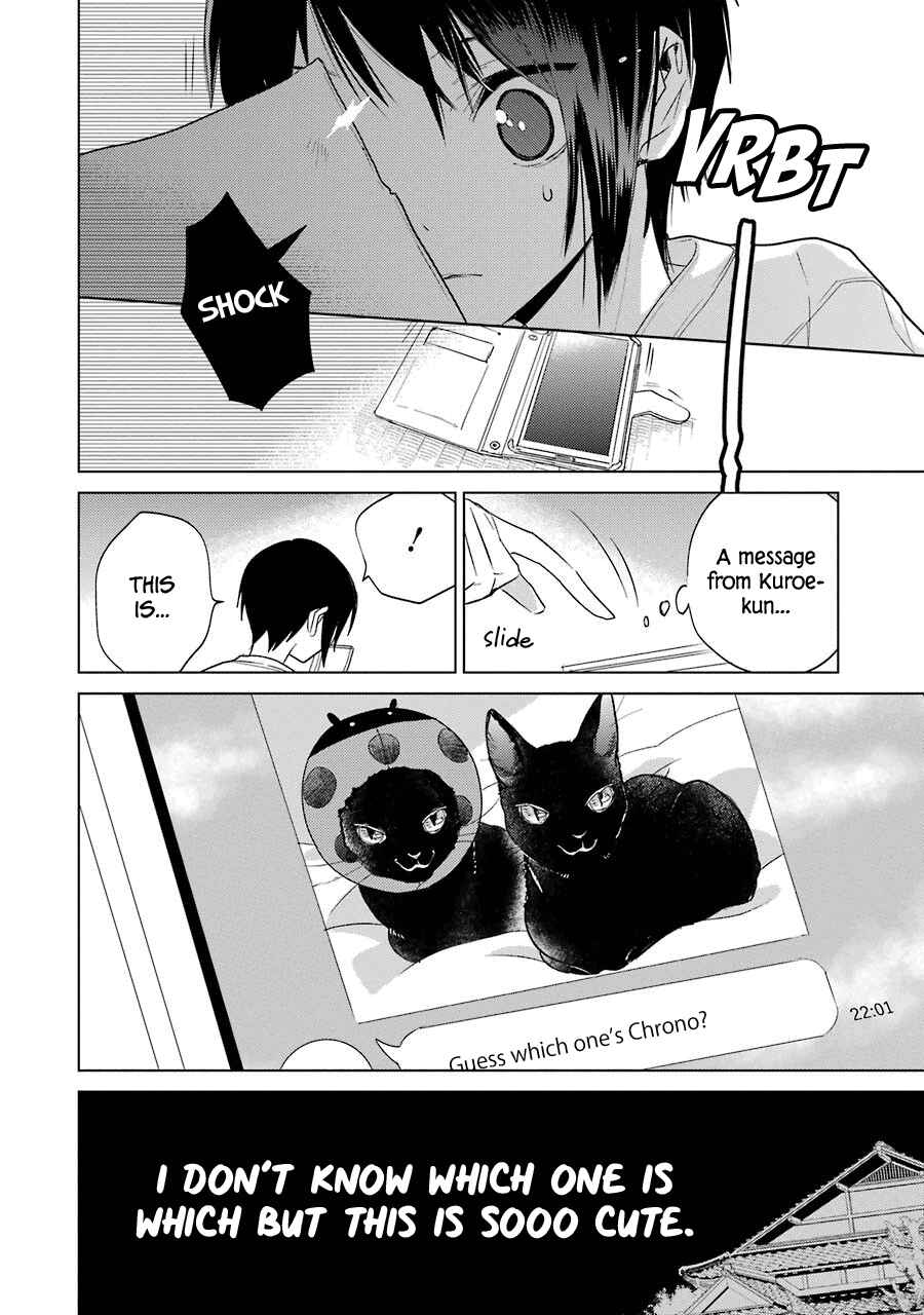 Shiraishi-kun's Classmates Chapter 14 - Page 20
