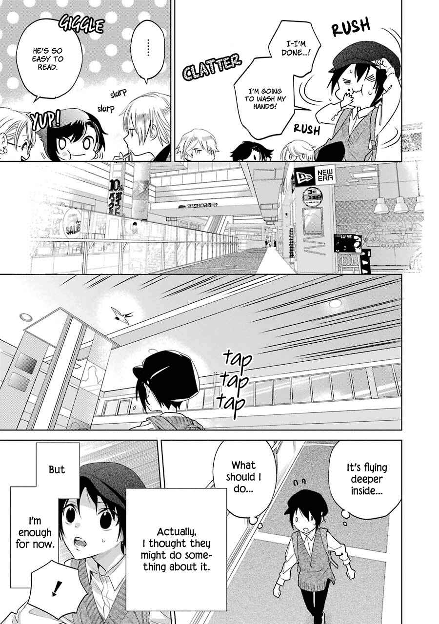 Shiraishi-kun's Classmates Chapter 14 - Page 5