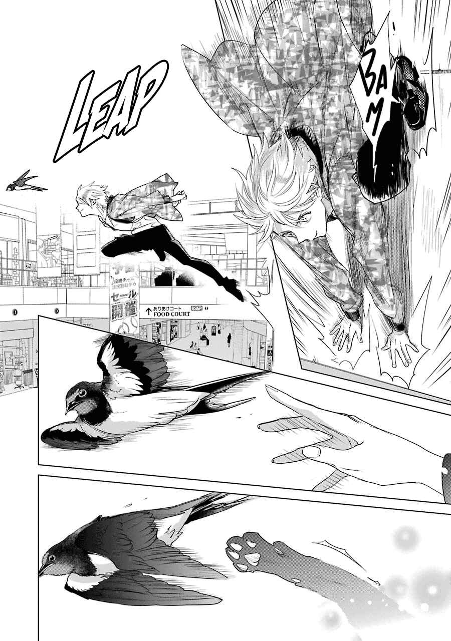 Shiraishi-kun's Classmates Chapter 14 - Page 8