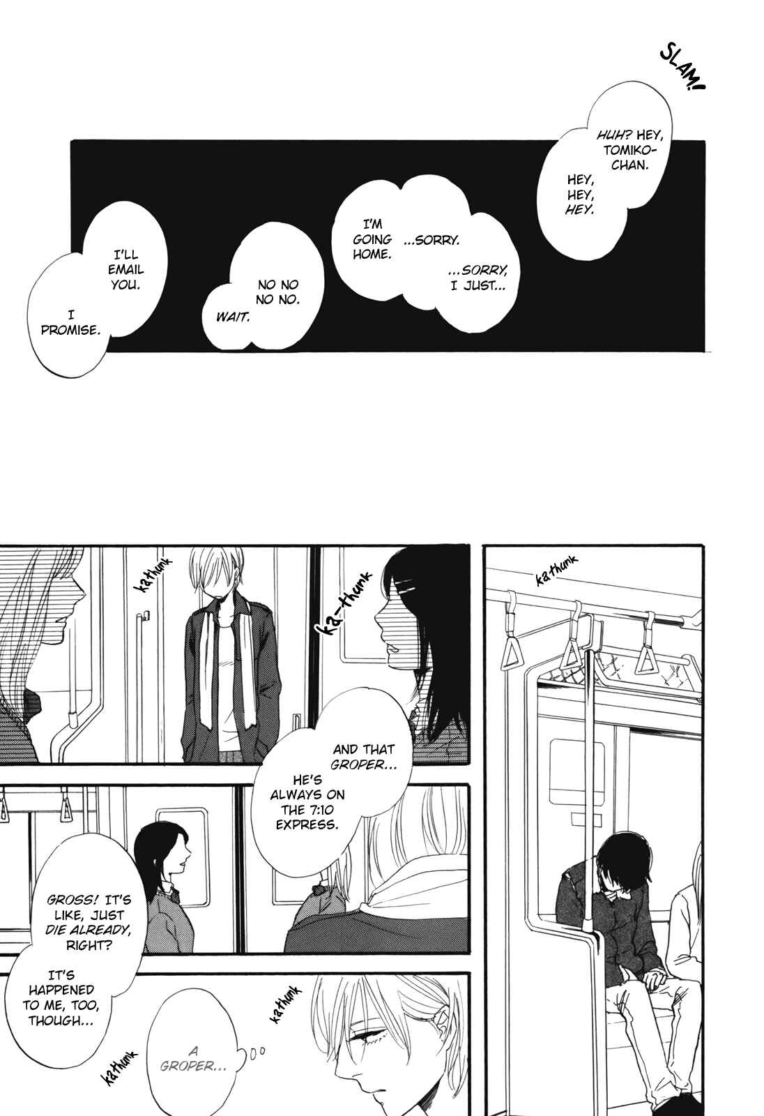 Hibari no Asa Chapter 3 - Page 23