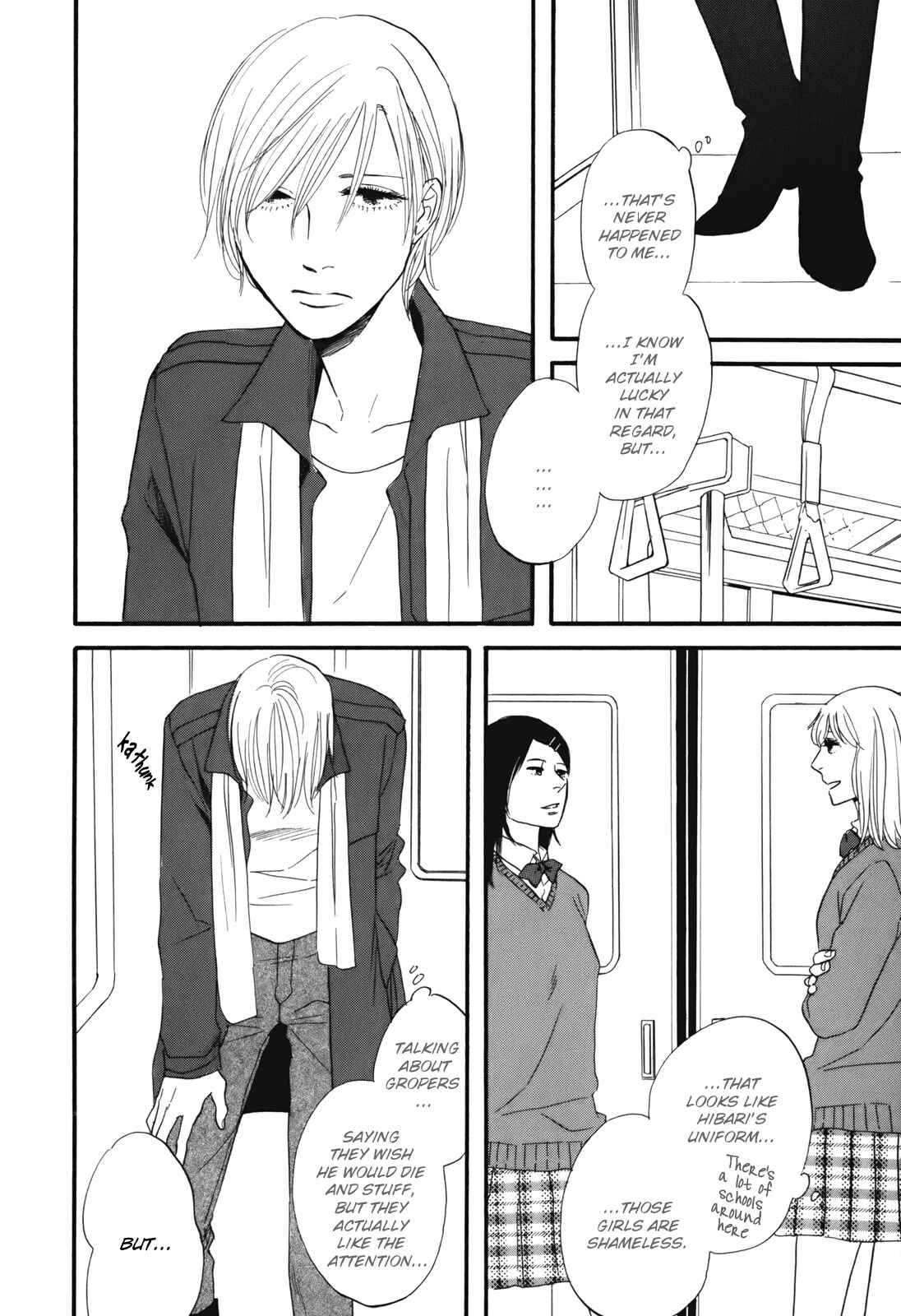 Hibari no Asa Chapter 3 - Page 24