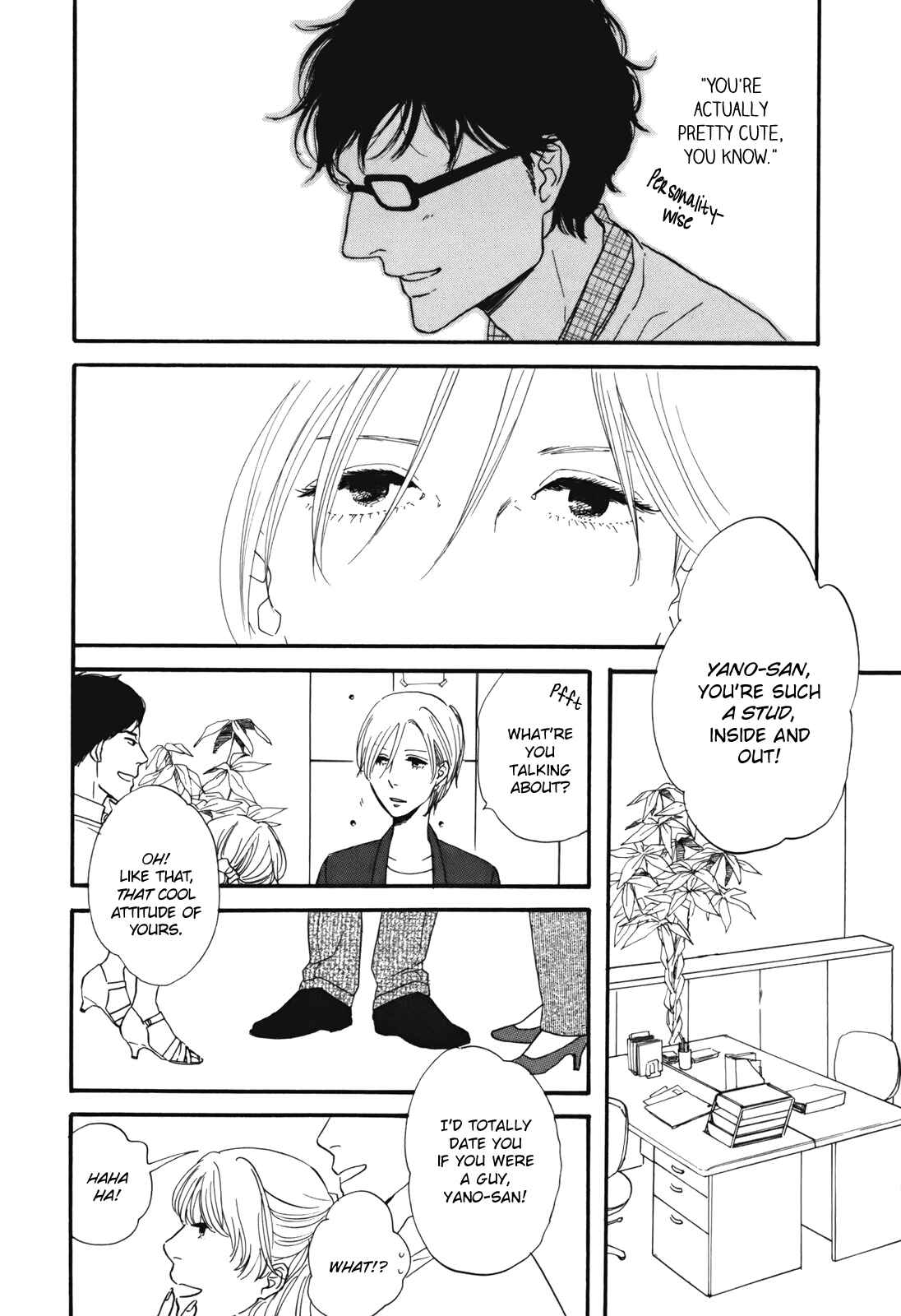 Hibari no Asa Chapter 3 - Page 4