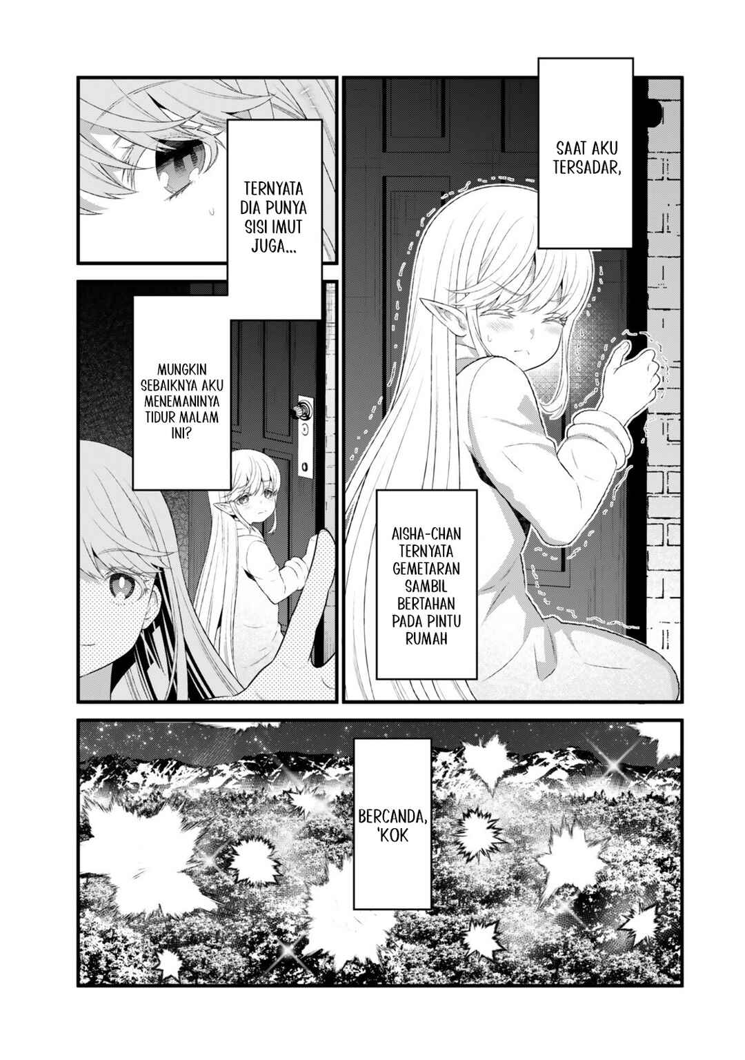 Watashi no Mahou wa Zettai ni Atarun desu Chapter 5 - Page 18