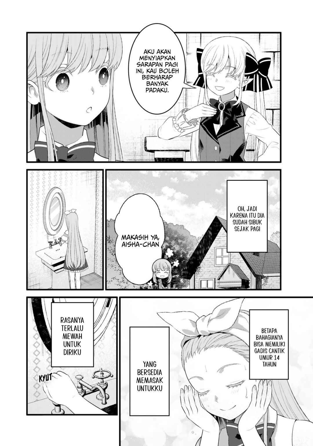 Watashi no Mahou wa Zettai ni Atarun desu Chapter 5 - Page 25