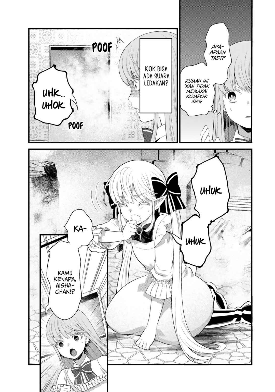 Watashi no Mahou wa Zettai ni Atarun desu Chapter 5 - Page 28