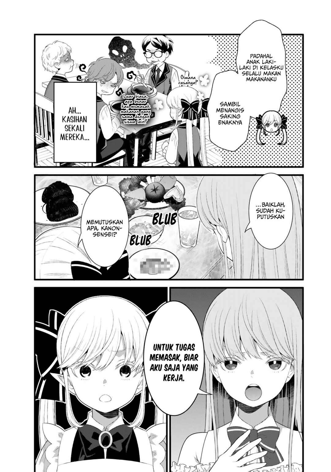 Watashi no Mahou wa Zettai ni Atarun desu Chapter 5 - Page 32