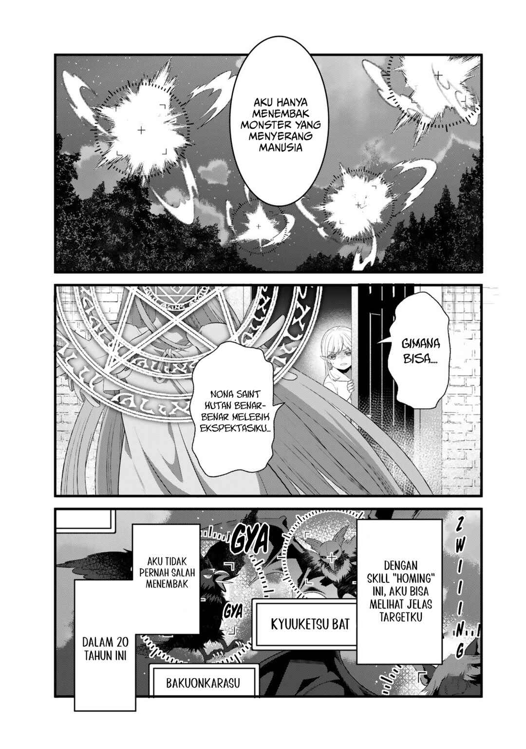 Watashi no Mahou wa Zettai ni Atarun desu Chapter 5 - Page 9