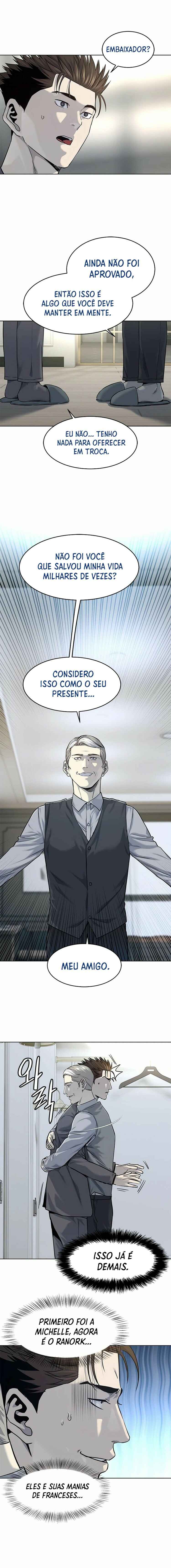 God of Blackfield Chapter 17 - Page 7