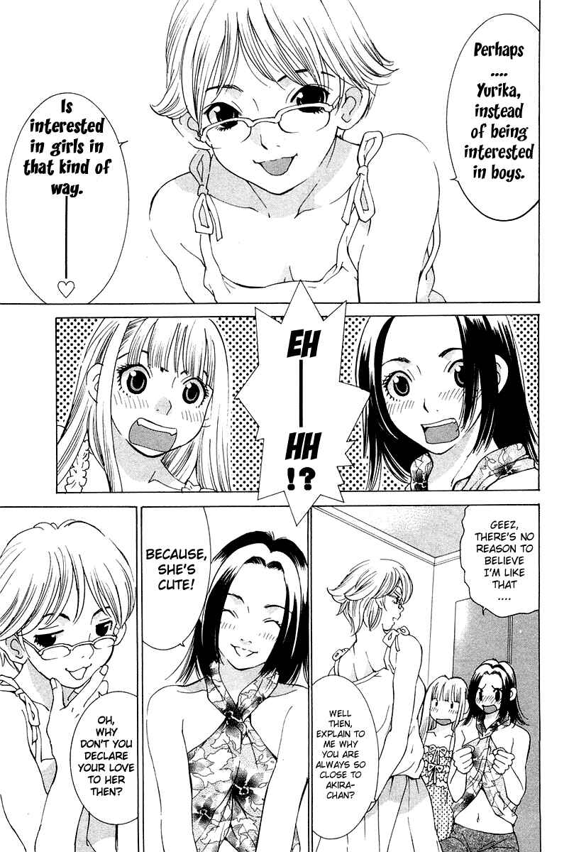 Gacha Gacha - Secret Chapter 16 - Page 10