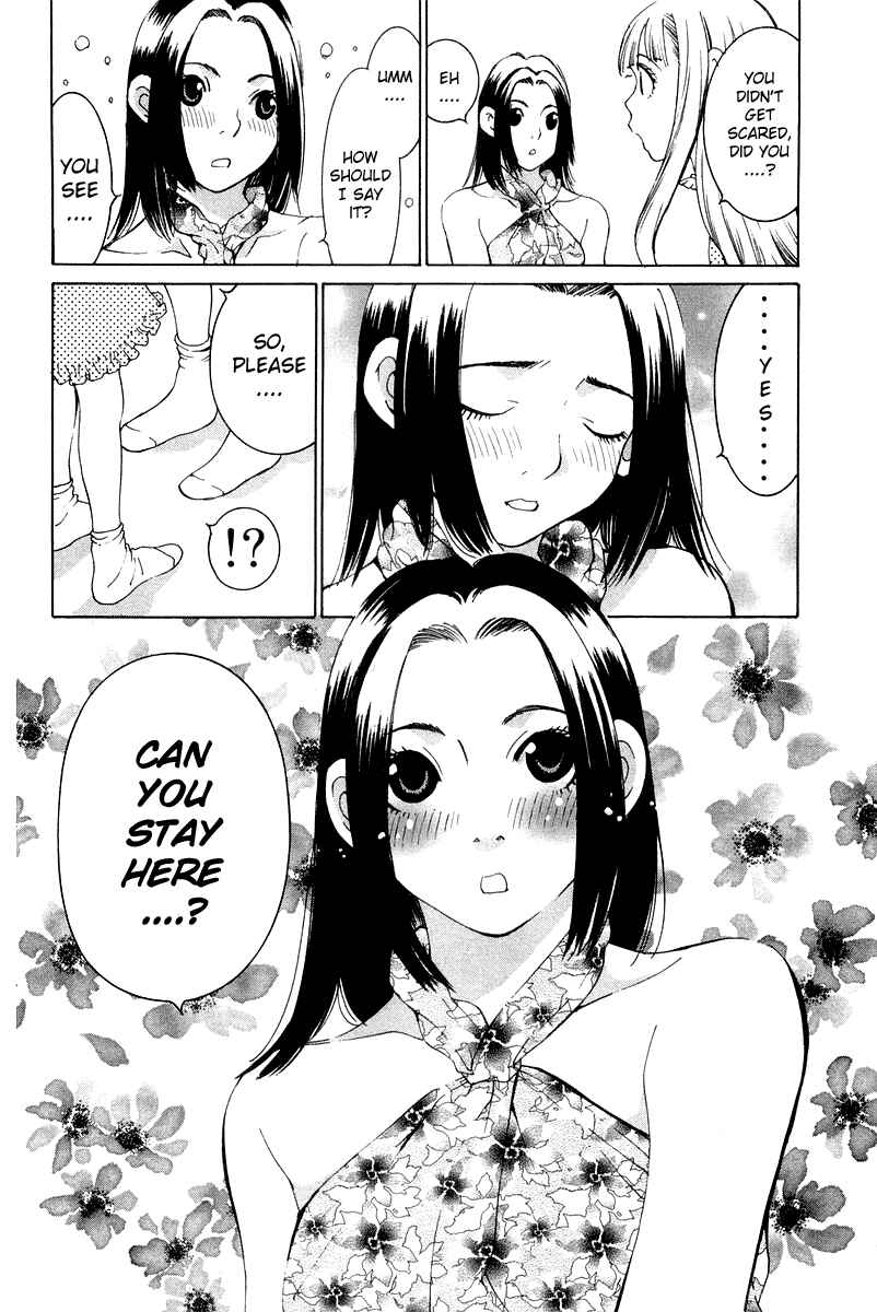 Gacha Gacha - Secret Chapter 16 - Page 13