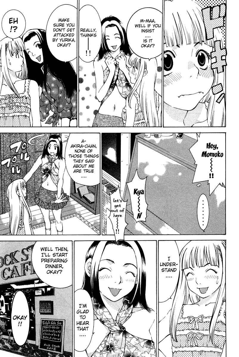 Gacha Gacha - Secret Chapter 16 - Page 14