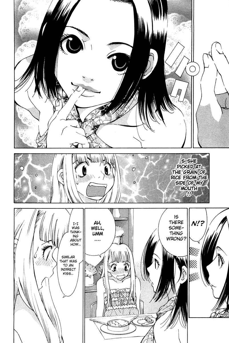 Gacha Gacha - Secret Chapter 16 - Page 17